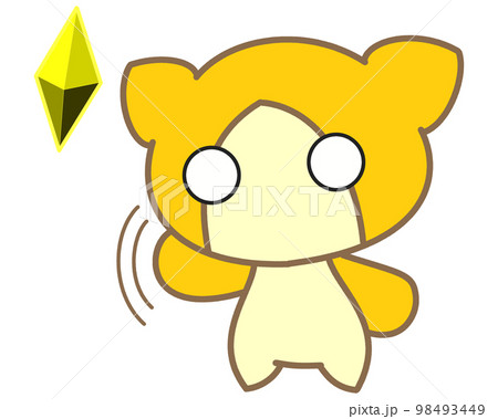 黄色モチーフの手を振るかわいい魔獣 黄色モチーフの手を振るかわいい魔獣 98493449