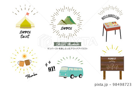 サンバーストをあしらったアウトドアイラスト  サンバーストをあしらったアウトドアイラスト  98498723