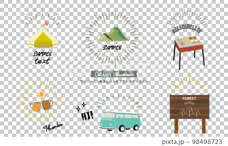 サンバーストをあしらったアウトドアイラスト  サンバーストをあしらったアウトドアイラスト  98498723