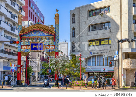 横浜の都市風景 朝の横浜中華街 朱雀門 横浜の都市風景 朝の横浜中華街 朱雀門 98498848