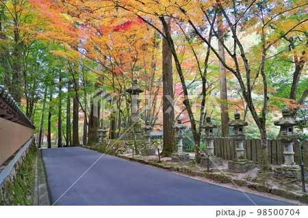 【佛通寺 (紅葉)】 広島県三原市高坂町 98500704