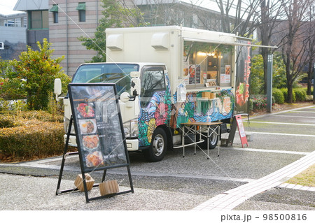 キッチンカー キッチンカー 98500816