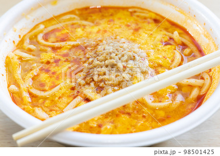 美味しい坦々麺 98501425