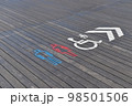 トイレのマーク 98501506