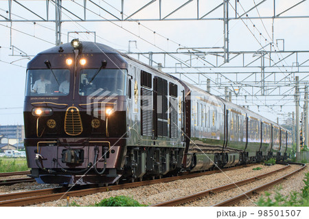 JR九州　クルーズトレイン「ななつ星」 98501507