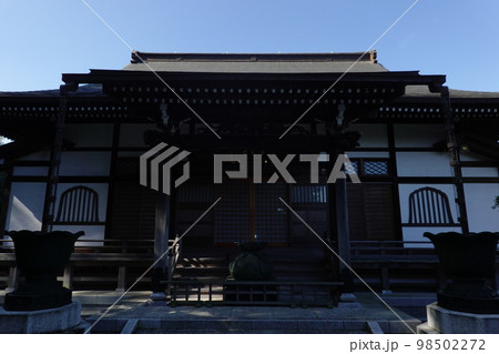 浄見寺 浄見寺 98502272