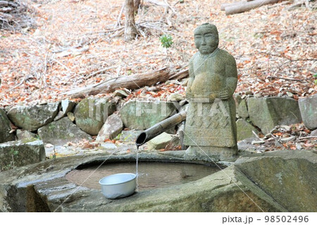 のみのすくねじんじゃ 98502496