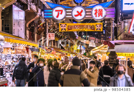 日本の東京都市景観 コロナ禍だが行動制限無し。アメ横はコロナ禍前の賑わい…屋外での感染リスクはない 日本の東京都市景観 コロナ禍だが行動制限無し。アメ横はコロナ禍前の賑わい…屋外での感染リスクはない 98504385