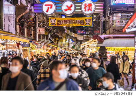 日本の東京都市景観 コロナ禍だが行動制限無し。アメ横はコロナ禍前の賑わい…屋外での感染リスクはない 日本の東京都市景観 コロナ禍だが行動制限無し。アメ横はコロナ禍前の賑わい…屋外での感染リスクはない 98504388