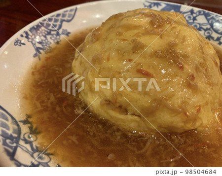 サラリーマンの夜食(天津飯) サラリーマンの夜食(天津飯) 98504684