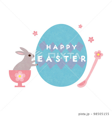2023イースター素材6 98505155