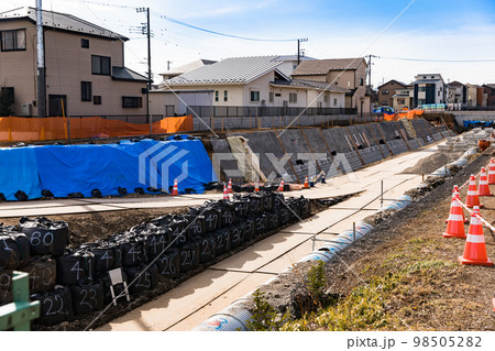 埼玉県狭山市 不老川護岸工事 埼玉県狭山市 不老川護岸工事 98505282