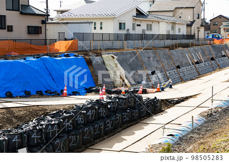 埼玉県狭山市　不老川護岸工事 98505283