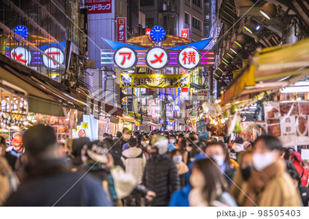日本の東京都市景観 コロナ禍だが行動制限無し。アメ横はコロナ禍前の賑わい…屋外での感染リスクはない 日本の東京都市景観 コロナ禍だが行動制限無し。アメ横はコロナ禍前の賑わい…屋外での感染リスクはない 98505403
