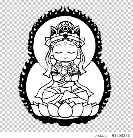 大日 大日 98508288