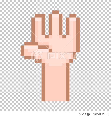 pixel illustration of an open hand 98509405
