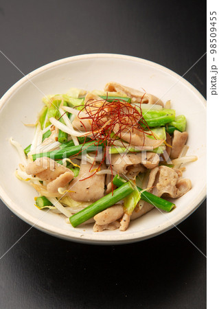 白モツの塩炒め 98509455