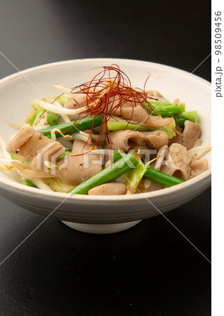 白モツの塩炒め 98509456