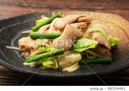 白モツの塩炒め 白モツの塩炒め 98509461