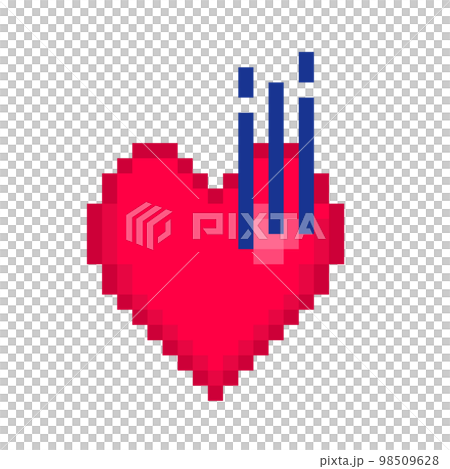 灰心的像素圖 灰心的像素圖 98509628