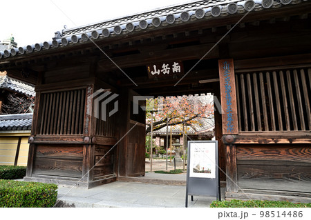 福岡市の風景　東長寺 98514486