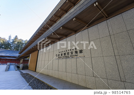 冬晴れの日光東照宮　宝物館　栃木県日光市 98514765