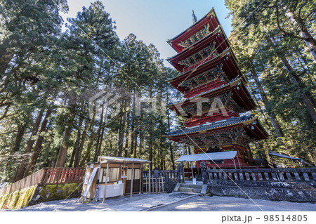 冬晴れの日光東照宮 五重塔 栃木県日光市の写真素材 [98514805] - PIXTA