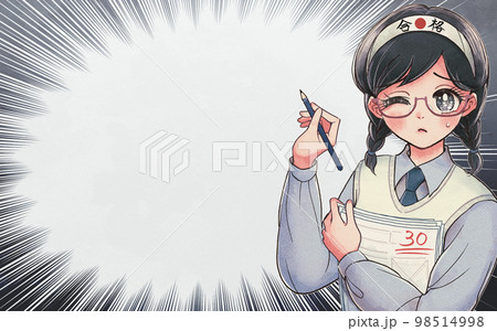 試験不合格…メガネの受験生イラストアイキャッチ 98514998