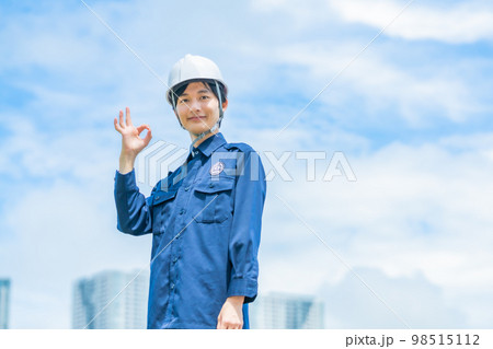 ビルを守る安心のガードマン 98515112