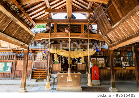 岡山県 備中国総社宮 ~拝殿~ 岡山県 備中国総社宮 ~拝殿~ 98515485