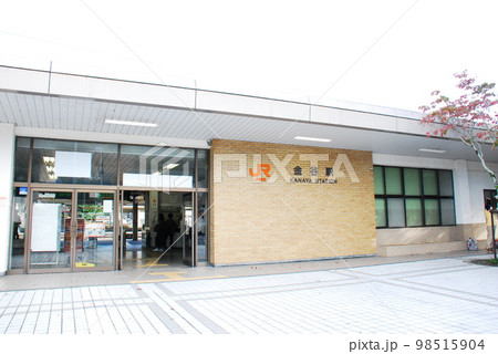 東海道本線 金谷駅(CA25)の駅舎(静岡県島田市) 98515904
