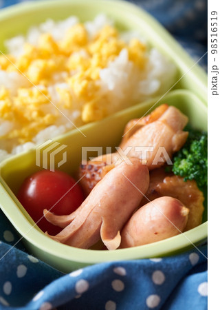 子供弁当 子供弁当 98516519