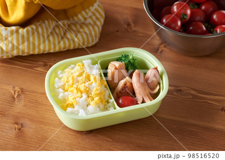 子供弁当 子供弁当 98516520