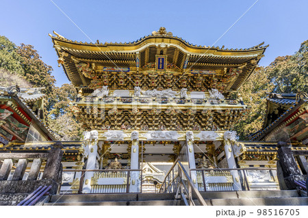 冬晴れの日光東照宮 陽明門 栃木県日光市 冬晴れの日光東照宮 陽明門 栃木県日光市 98516705