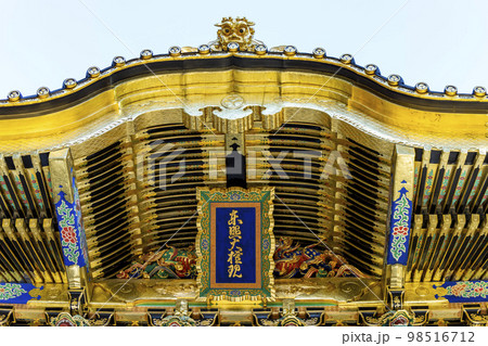 冬晴れの日光東照宮 陽明門 扁額 栃木県日光市 冬晴れの日光東照宮 陽明門 扁額 栃木県日光市 98516712