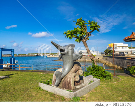 与那国島カジキのモニュメント 98518370
