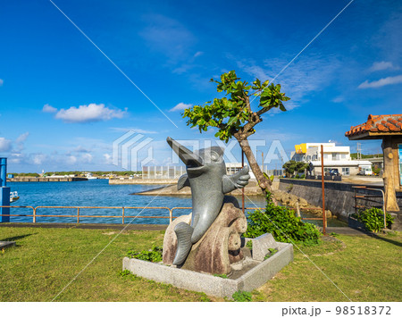 与那国島カジキのモニュメント 与那国島カジキのモニュメント 98518372