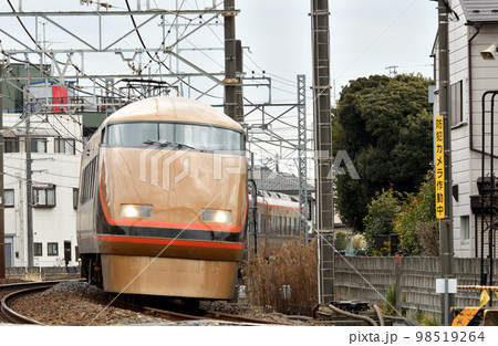 鉄道　私鉄・東武 特急けごん15号　100系　103F　 98519264