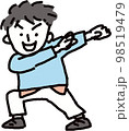 ポーズを決めている男の子の手描きイラスト 98519479