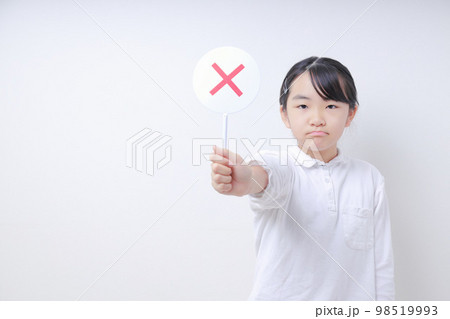 小学生　口 