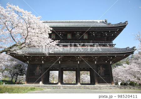 根来寺 根来寺 98520411