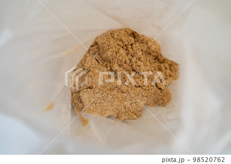 various various 98520762