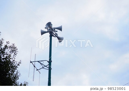 地域の防災無線 98523001