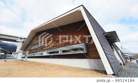 三重 アクアイグニス 片岡温泉 98524184