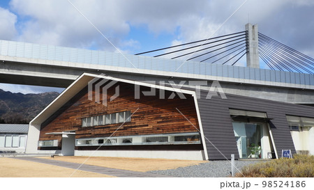 三重 アクアイグニス 片岡温泉 98524186