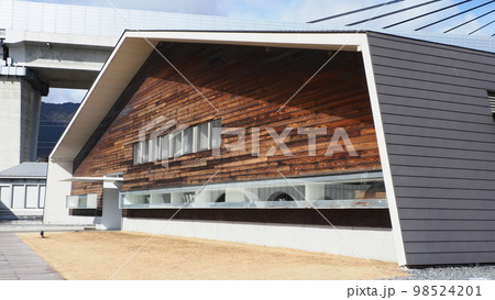 三重 アクアイグニス 片岡温泉 三重 アクアイグニス 片岡温泉 98524201