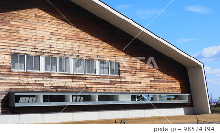 三重 アクアイグニス 片岡温泉 98524394