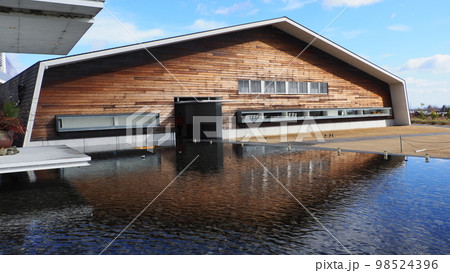 三重 アクアイグニス 片岡温泉 三重 アクアイグニス 片岡温泉 98524396