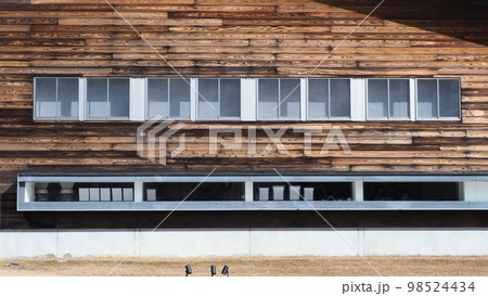 三重 アクアイグニス 片岡温泉 98524434