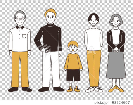 Full-body illustration of a two-family family 2 98524607